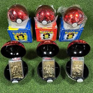 Complete Set of 6 Burger King Pokemon 23K Gold Plated Cards w/ Pokeballs & Boxes